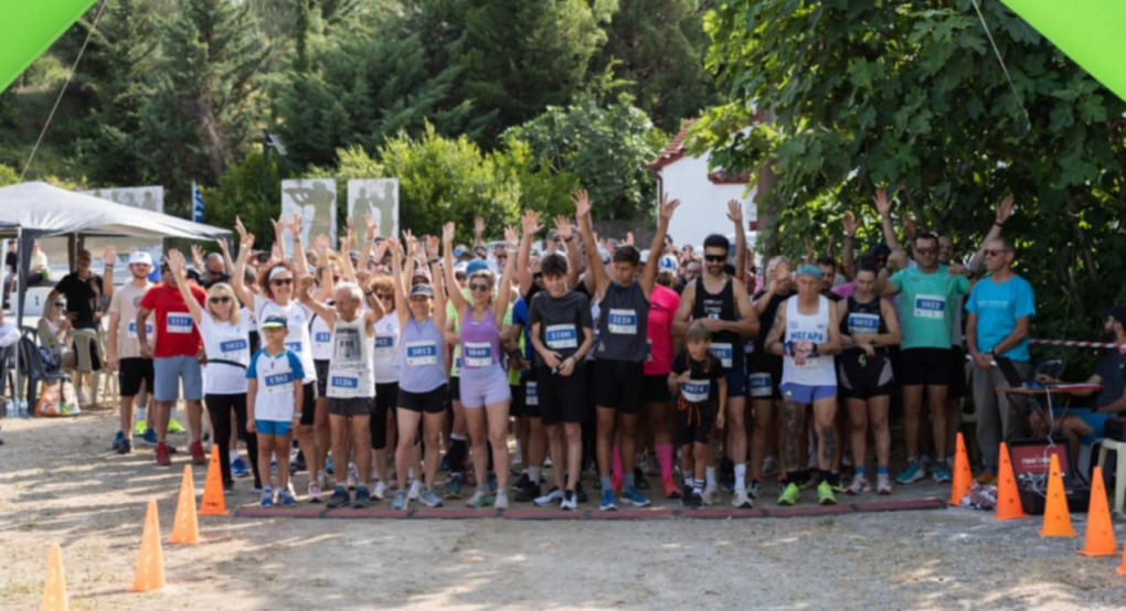 Πραγματοποιήθηκε με επιτυχία ο 3ος Δρόμος Θυσίας «Κακολύρι 1944»
