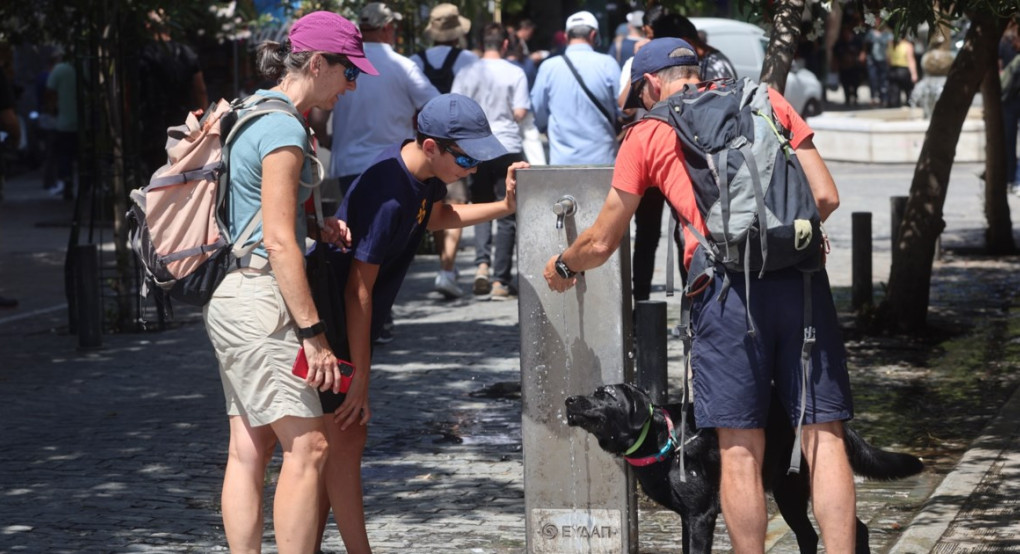 Ακραίος καύσωνας χτυπά την Ευρώπη: Σπάνε ρεκόρ οι υψηλές θερμοκρασίες, τι θα δείξουν τα θερμόμετρα Ακραίος καύσωνας χτυπά την Ευρώπη: Σπάνε ρεκόρ οι υψηλές θερμοκρασίες, τι θα δείξουν τα θερμόμετρα