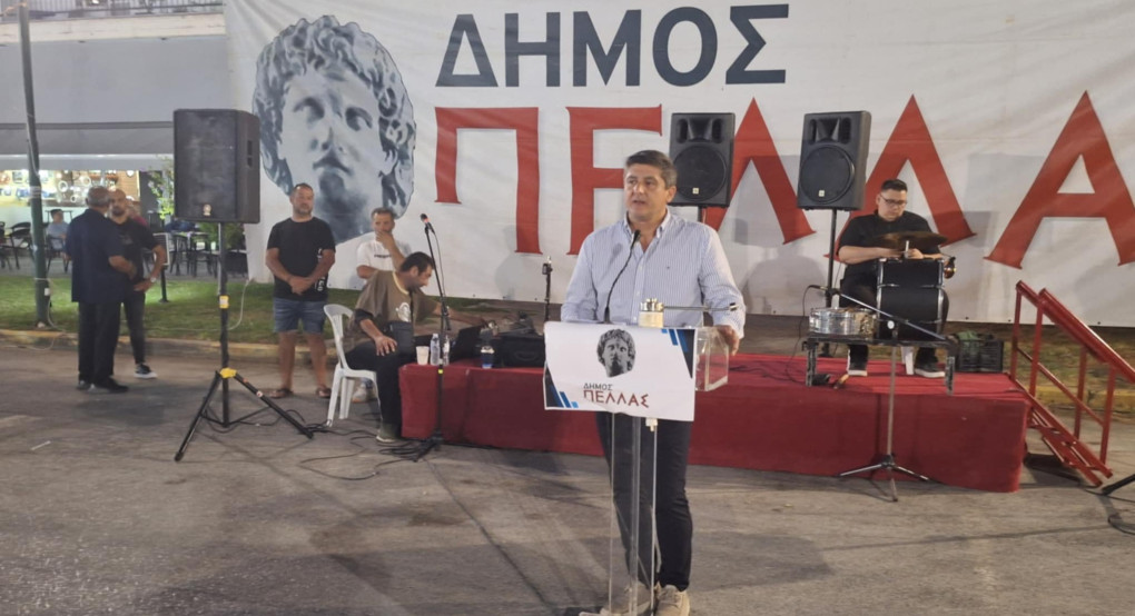 Με λαμπρότητα τα εγκαίνια της 4ης Εμποροπανήγυρης Κρύας Βρύσης Με λαμπρότητα τα εγκαίνια της 4ης Εμποροπανήγυρης Κρύας Βρύσης