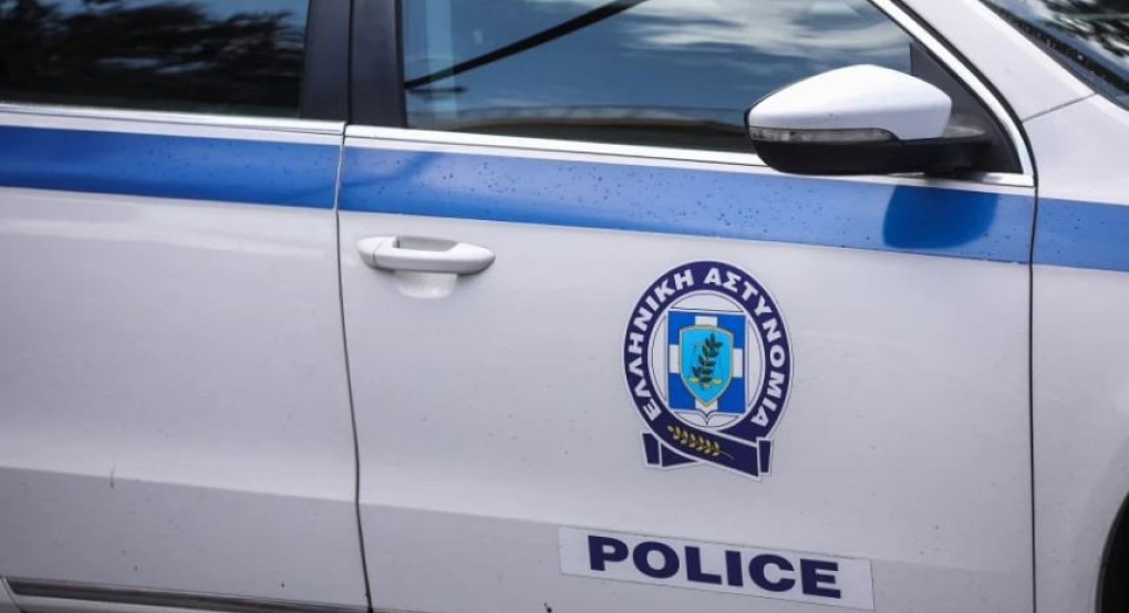 Τροχαίο δυστύχημα Τροχαίο δυστύχημα