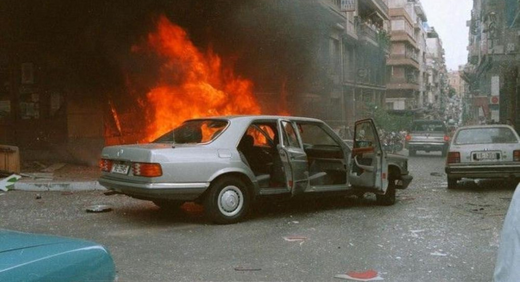 Σαν σήμερα Σαν σήμερα