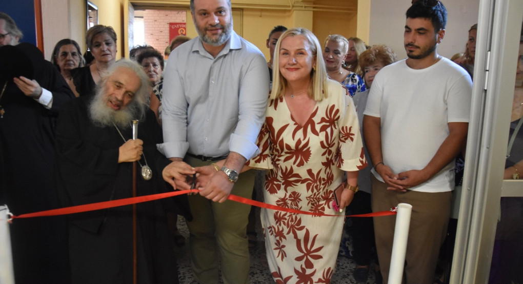 Ένα ακόμη βήμα κοινωνικής προσφοράς: Εγκαινιάστηκε το νέο Κέντρο Ημερήσιας Φροντίδας Ηλικιωμένων (ΚΗΦΗ) Επισκοπής Νάουσας