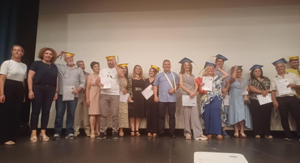 Απονομές απολυτηρίων σε δεκαεπτά αποφοίτους του Σχολείου Δεύτερης Ευκαιρίας Κιλκίς Απονομές απολυτηρίων σε δεκαεπτά αποφοίτους του Σχολείου Δεύτερης Ευκαιρίας Κιλκίς