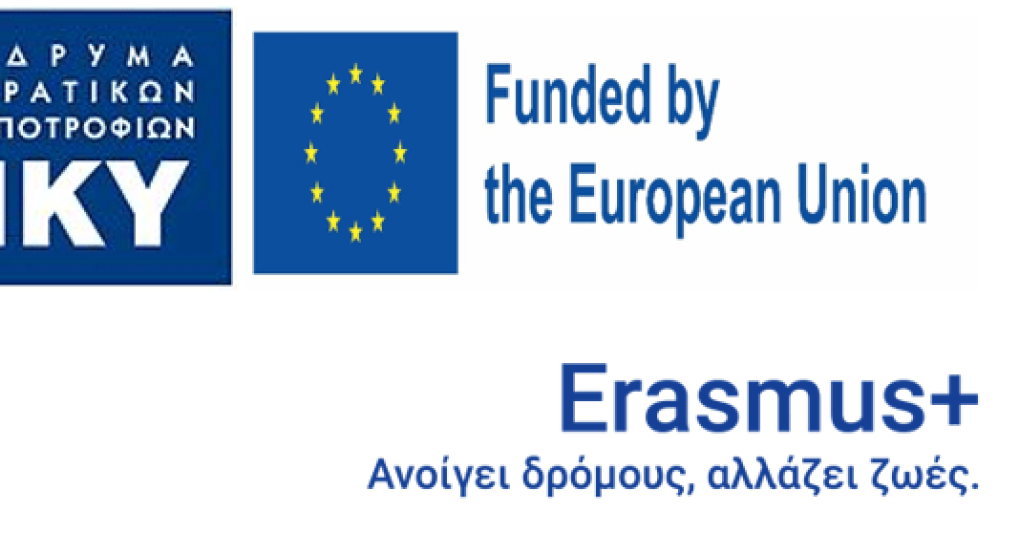 Έγκριση νέου προγράμματος Erasmus+ για το Γενικό Λύκειο Αξού Έγκριση νέου προγράμματος Erasmus+ για το Γενικό Λύκειο Αξού