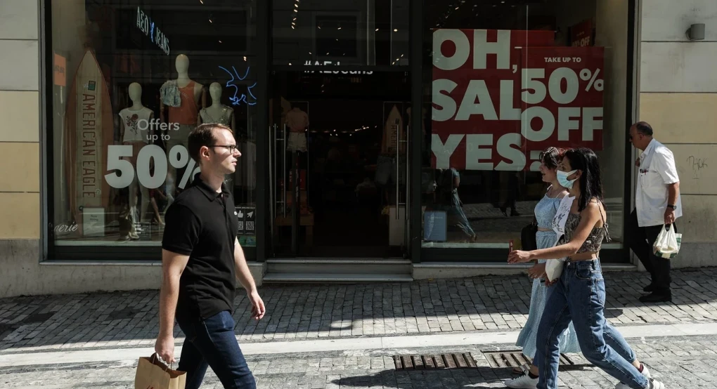 Ξεκινούν σήμερα οι θερινές εκπτώσεις 2025 – Τι πρέπει να προσέξουν οι καταναλωτές Ξεκινούν σήμερα οι θερινές εκπτώσεις 2025 – Τι πρέπει να προσέξουν οι καταναλωτές