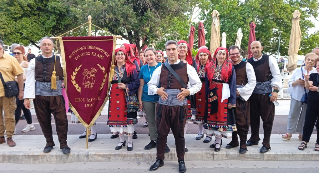 Χορεύοντας με τις ρίζες μας: Η Καλή της Πέλλας στην καρδιά της Θράκης (φωτογραφίες) Χορεύοντας με τις ρίζες μας: Η Καλή της Πέλλας στην καρδιά της Θράκης (φωτογραφίες)
