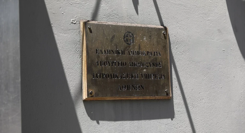 «Ξετινάζουν» την ιατροδικαστική υπηρεσία της Πάτρας – Οι «προβληματικές» υποθέσεις θα παραπεμφθούν στις εισαγγελικές αρχές «Ξετινάζουν» την ιατροδικαστική υπηρεσία της Πάτρας – Οι «προβληματικές» υποθέσεις θα παραπεμφθούν στις εισαγγελικές αρχές