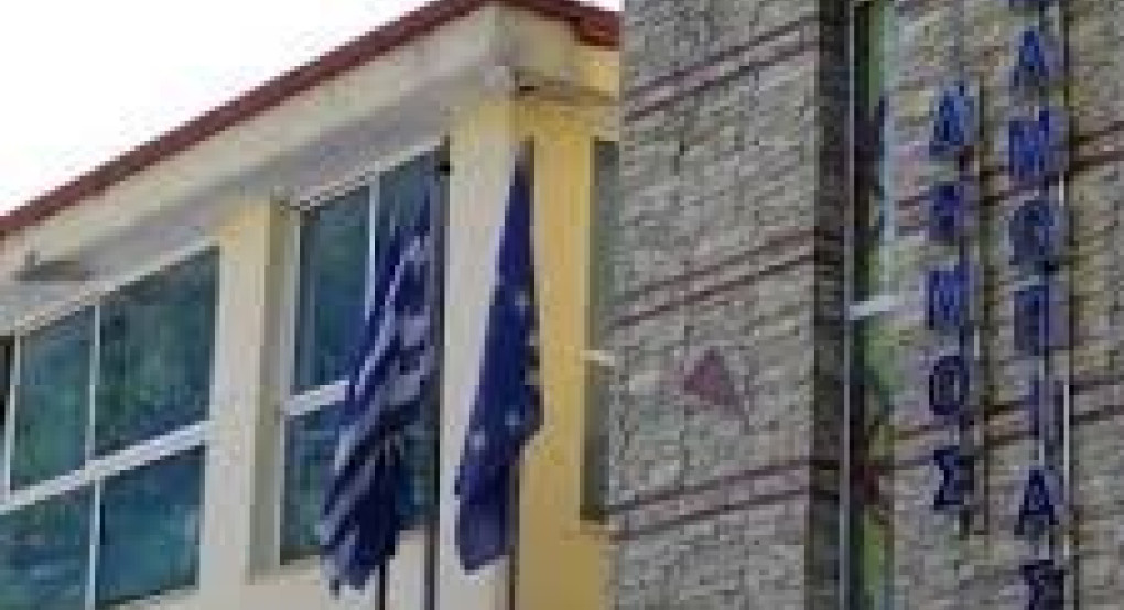 Αυξημένη Ετοιμότητα του Δήμου Αλμωπίας για την Αντιμετώπιση Κινδύνου Πυρκαγιών λόγω Υψηλών Θερμοκρασιών και Ισχυρών Ανέμων Αυξημένη Ετοιμότητα του Δήμου Αλμωπίας για την Αντιμετώπιση Κινδύνου Πυρκαγιών λόγω Υψηλών Θερμοκρασιών και Ισχυρών Ανέμων