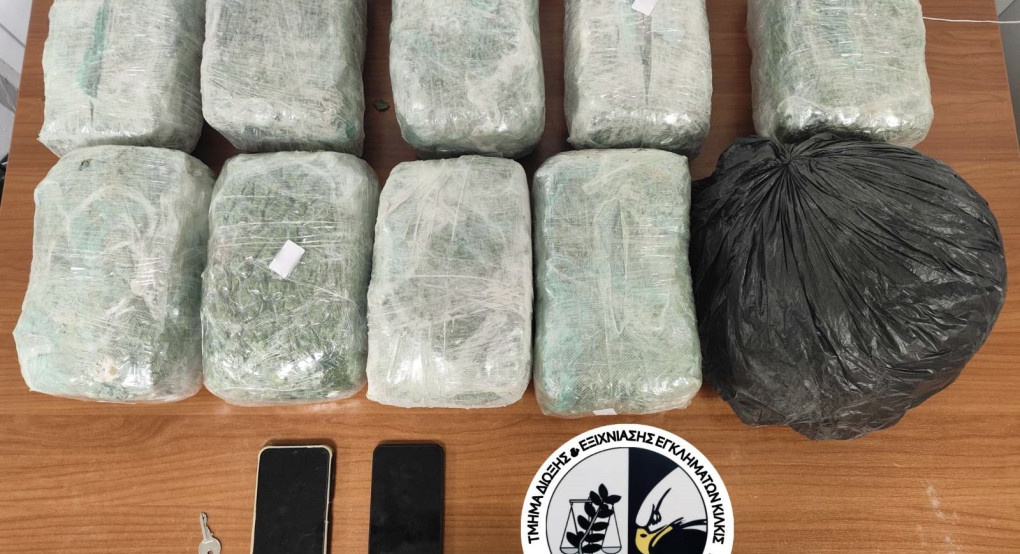 Συνελήφθη ένα άτομο για διακίνηση και αποθήκευση ναρκωτικών ουσιών Συνελήφθη ένα άτομο για διακίνηση και αποθήκευση ναρκωτικών ουσιών