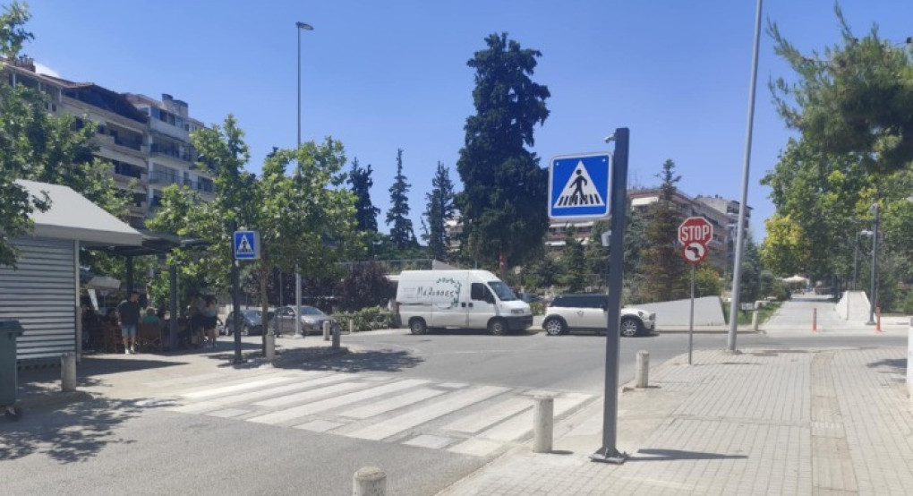 Με συστήματα «έξυπνης» πόλης εξοπλίστηκε ο Δήμος Κιλκίς Με συστήματα «έξυπνης» πόλης εξοπλίστηκε ο Δήμος Κιλκίς