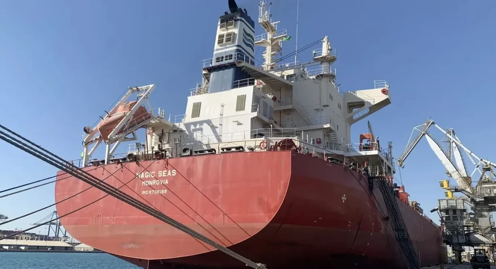 Το πλήρωμα του ελληνόκτητου Magic Seas εγκατέλειψε το πλοίο που δέχτηκε επίθεση ανοικτά της Υεμένης Το πλήρωμα του ελληνόκτητου Magic Seas εγκατέλειψε το πλοίο που δέχτηκε επίθεση ανοικτά της Υεμένης