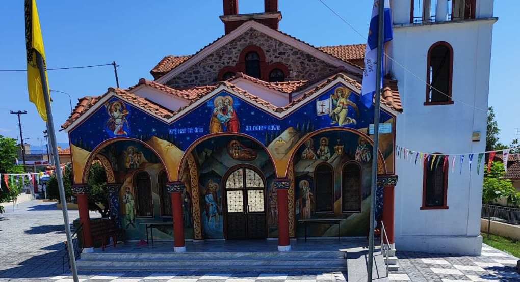 Πλακόστρωση του Ι.Ν. Αγίων Αποστόλων Πέτρου και Παύλου Μαυροβουνίου / ευχαριστήριο του εκκλησιαστικού συμβουλίου Πλακόστρωση του Ι.Ν. Αγίων Αποστόλων Πέτρου και Παύλου Μαυροβουνίου / ευχαριστήριο του εκκλησιαστικού συμβουλίου