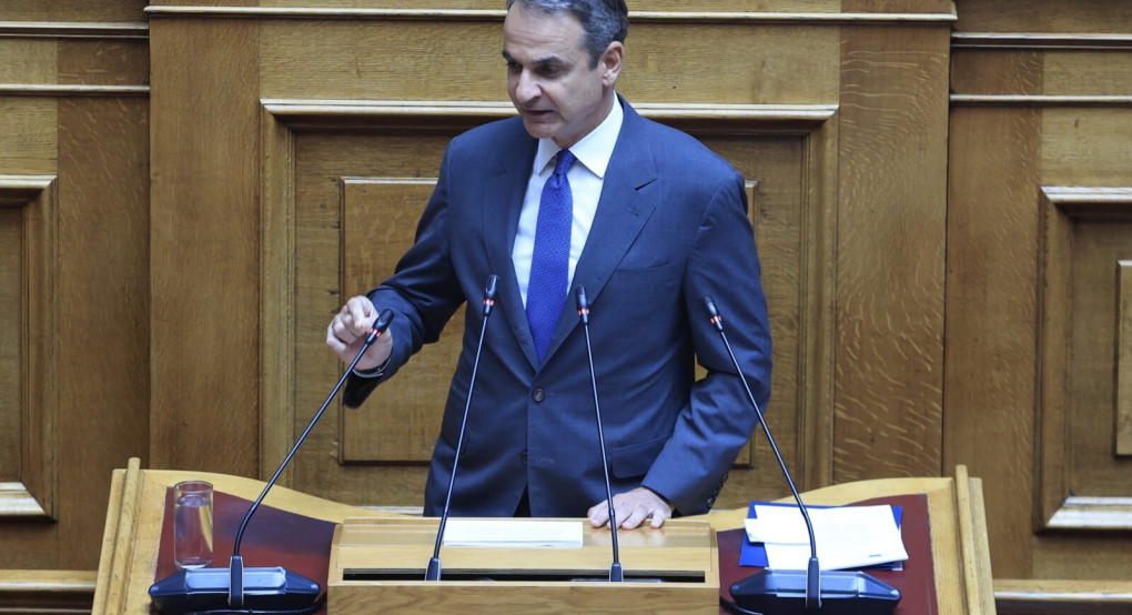 Μητσοτάκης: 3+1 μέτρα για τους μετανάστες στη Λιβύη Μητσοτάκης: 3+1 μέτρα για τους μετανάστες στη Λιβύη