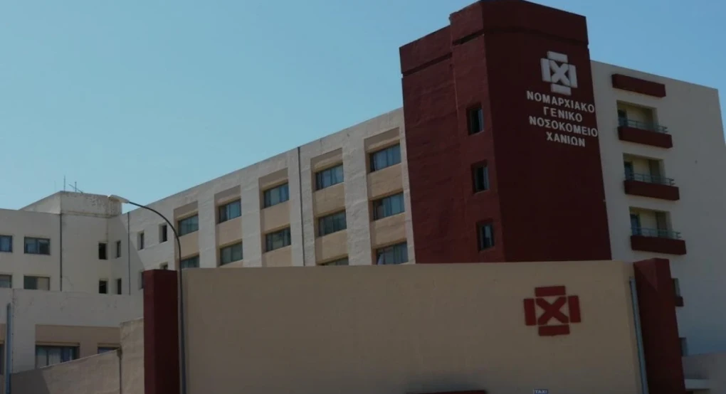 Χανιά: 22χρονος υπέστη ηλεκτροπληξία – Νοσηλεύεται σε κρίσιμη κατάσταση Χανιά: 22χρονος υπέστη ηλεκτροπληξία – Νοσηλεύεται σε κρίσιμη κατάσταση