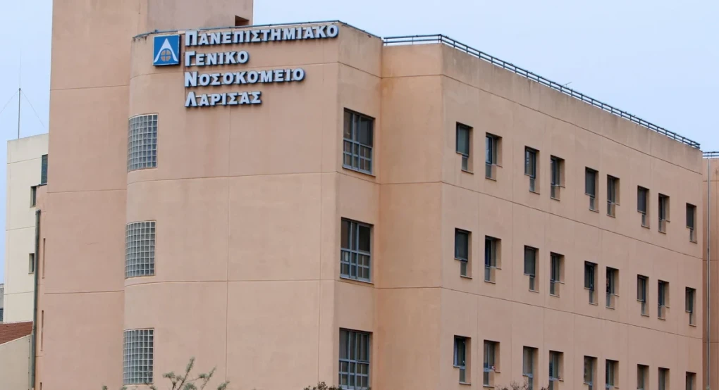 Λάρισα: Σε ειδικό θάλαμο η γιατρός με αιμορραγικό πυρετό, μετά από επαφή με τον κτηνοτρόφο που πέθανε Λάρισα: Σε ειδικό θάλαμο η γιατρός με αιμορραγικό πυρετό, μετά από επαφή με τον κτηνοτρόφο που πέθανε