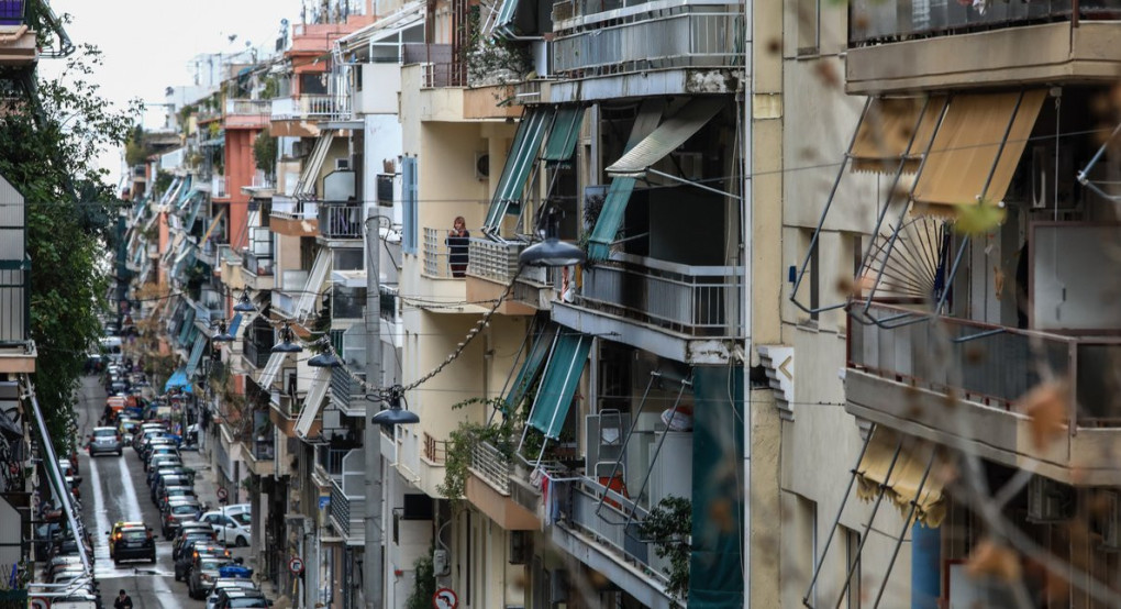 «Εξοικονομώ»: Για ποια προγράμματα παρατάθηκαν οι προθεσμίες μέχρι τα τέλη του 2025 -Τι ισχύει «Εξοικονομώ»: Για ποια προγράμματα παρατάθηκαν οι προθεσμίες μέχρι τα τέλη του 2025 -Τι ισχύει