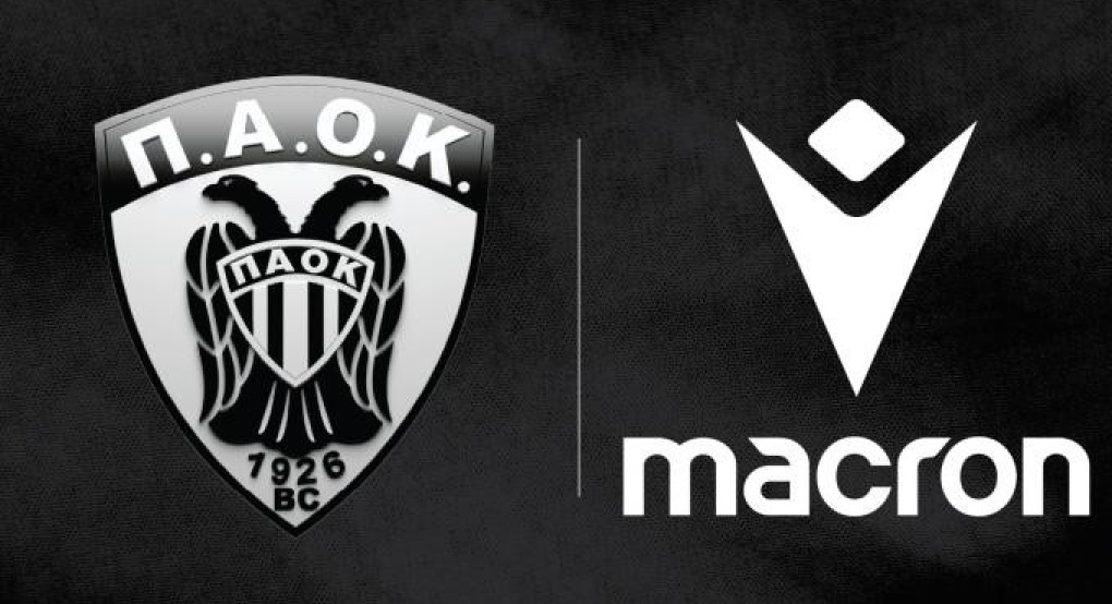Άλλαξε εταιρεία ένδυσης ο ΠΑΟΚ, ετοιμάζει επετειακή φανέλα για τα 100 χρόνια Άλλαξε εταιρεία ένδυσης ο ΠΑΟΚ, ετοιμάζει επετειακή φανέλα για τα 100 χρόνια