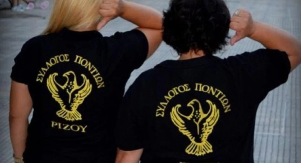 Ριζό Σκύδρας: Έρχονται πολιτιστικές εκδηλώσεις ενόψει του εορτασμού της εκκλησίας Αγίας Κυριακής