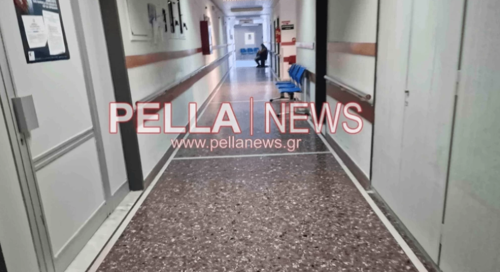 «Δίμηνη αναστολή των τακτικών χειρουργείων του Γ.Ν. Εδέσσης λόγω αδειών και ελλείψεως προσωπικού».