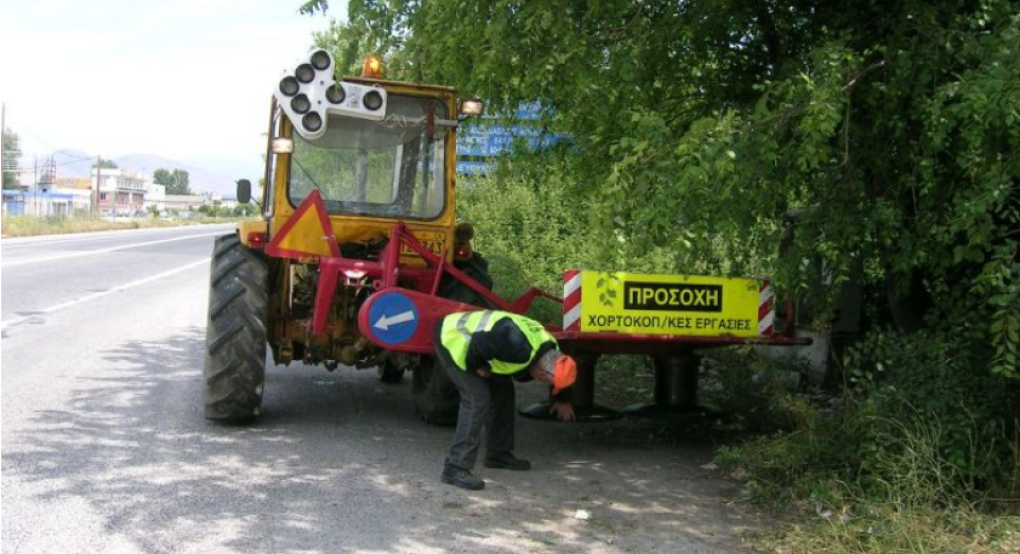 Εργασίες απομάκρυνσης ανεπιθύμητης βλάστησης στην Ε.Ο. 7 (τμήμα Χαλκηδόνα – Παρθένιο – Άδενδρο) από την Περιφέρεια Κεντρικής Μακεδονίας