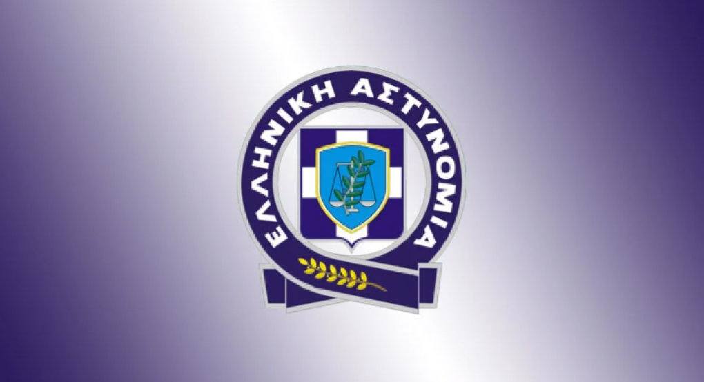 Εντοπίστηκε κατάστημα στη Θεσσαλονίκη όπου διεξάγονταν παράνομα τυχερά παίγνια – Δύο συλλήψεις Εντοπίστηκε κατάστημα στη Θεσσαλονίκη όπου διεξάγονταν παράνομα τυχερά παίγνια – Δύο συλλήψεις