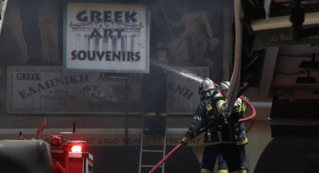 Υπό έλεγχο η φωτιά στο Καπάνι Υπό έλεγχο η φωτιά στο Καπάνι