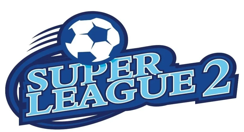 Super League 2: Δύο όμιλοι των 10 ομάδων Super League 2: Δύο όμιλοι των 10 ομάδων