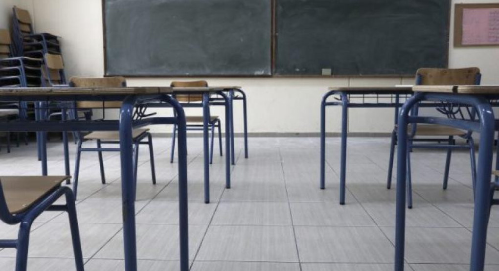 Ίδρυση Εσπερινού ΕΠΑ.Λ. Έδεσσας Ίδρυση Εσπερινού ΕΠΑ.Λ. Έδεσσας