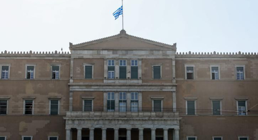 Ψηφίστηκε το ν/σ για την προστασία των ανηλίκων από προϊόντα καπνού και αλκοόλ Ψηφίστηκε το ν/σ για την προστασία των ανηλίκων από προϊόντα καπνού και αλκοόλ