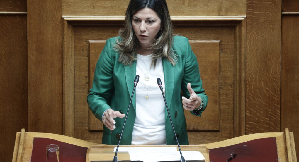 Νέο Λύκειο και Εθνικό Απολυτήριο: Τι θα συμβεί με τις Πανελλήνιες; - Το κυβερνητικό σχέδιο Νέο Λύκειο και Εθνικό Απολυτήριο: Τι θα συμβεί με τις Πανελλήνιες; - Το κυβερνητικό σχέδιο