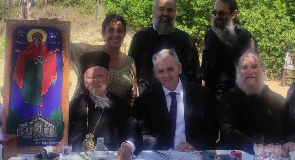 Γιαννιτσά/Σύλλογος Αρσού -Gurpinar: Παρέδωσε την "Παναγία Ολύμπου" στον Παναγιώτατο κ.κ. Βαρθολομαίο