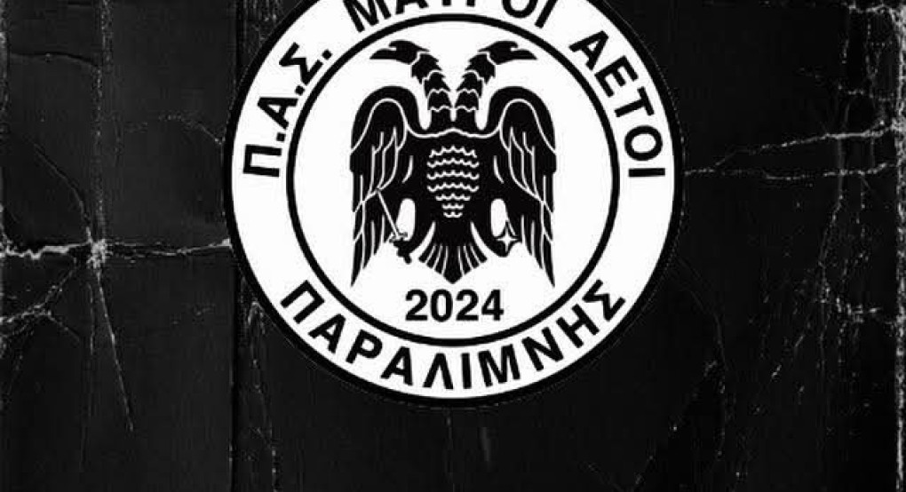 Μαύροι Αετοί Παραλίμνης: Μαζική Ανανέωση Συνεργασίας με 25 Ποδοσφαιριστές – Σταθερότητα και Πίστη στους Στόχους