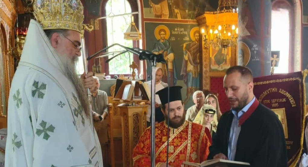 Χειροθεσία Αναγνώστη για τον Θανάση Αδαμάκη από τον Επίσκοπο Αλμωπίας κ. Στέφανο Χειροθεσία Αναγνώστη για τον Θανάση Αδαμάκη από τον Επίσκοπο Αλμωπίας κ. Στέφανο