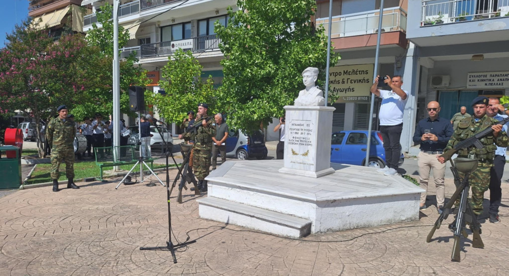 Σε κλίμα συγκίνησης στα Γιαννιτσά οι εκδηλώσεις της «μαύρης» επετείου της Τουρκικής εισβολής στην Κύπρο Σε κλίμα συγκίνησης στα Γιαννιτσά οι εκδηλώσεις της «μαύρης» επετείου της Τουρκικής εισβολής στην Κύπρο