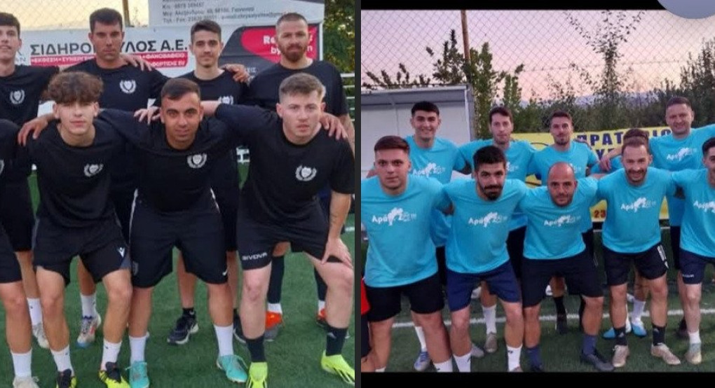 Σήμερα ο Μεγάλος Τελικός του Μίνι Τουρνουά Ποδοσφαίρου 7x7 στο Γήπεδο του Μαυρίδη!