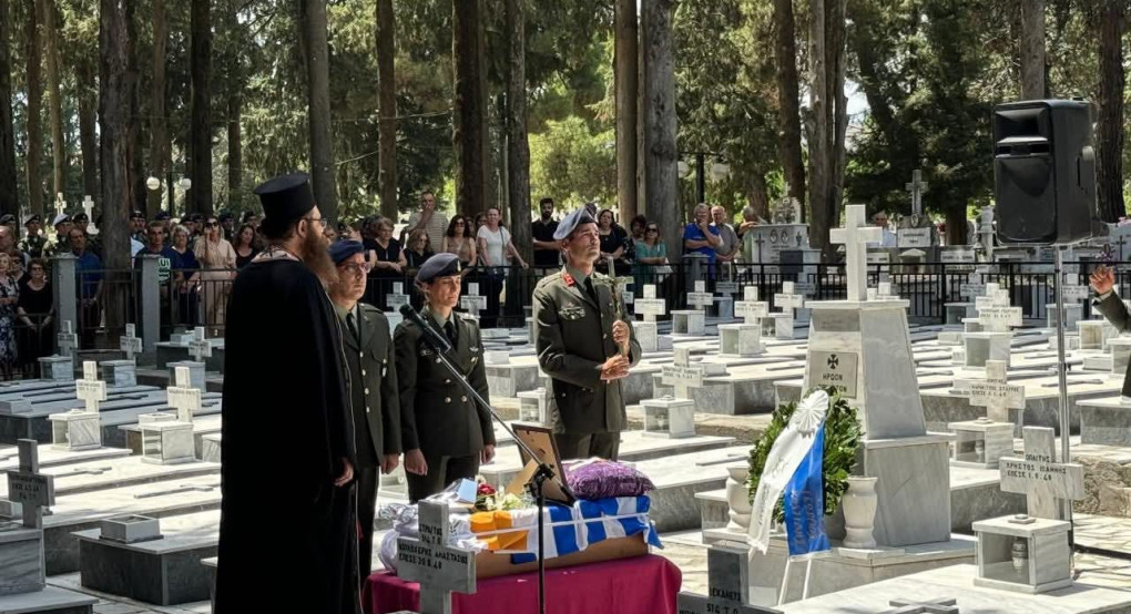 Η Έδεσσα υποδέχθηκε τον ήρωά της: Αποχαιρετισμός στον Ανθυπασπιστή Θεόδωρο Χαραλαμπίδη, 51 χρόνια μετά τη θυσία του στην Κύπρο