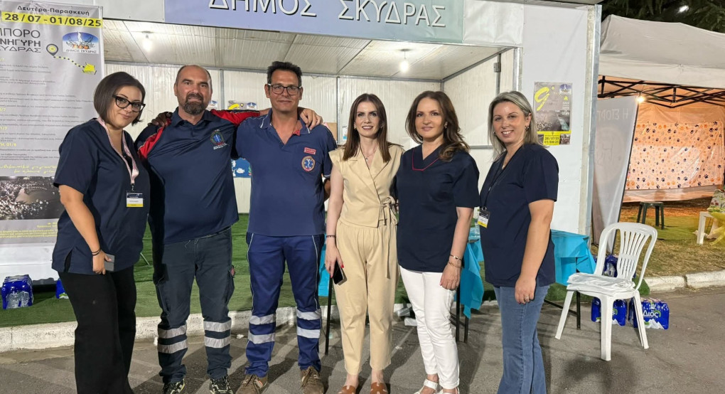 Νίκη Ποζίδου: Η Ψυχή της Δράσης του Κέντρου Υγείας Σκύδρας στην Εμποροπανήγυρη Νίκη Ποζίδου: Η Ψυχή της Δράσης του Κέντρου Υγείας Σκύδρας στην Εμποροπανήγυρη