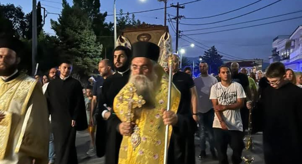 Ξεκίνησαν οι εορτασμοί του Αγίου Στεφάνου στη Σκύδρα – Με λαμπρότητα ο Εσπερινός και η λιτανεία της εικόνας Ξεκίνησαν οι εορτασμοί του Αγίου Στεφάνου στη Σκύδρα – Με λαμπρότητα ο Εσπερινός και η λιτανεία της εικόνας
