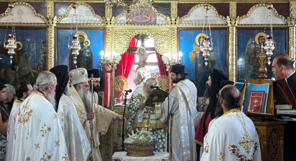 Αρχιερατική Θεία Λειτουργία για τη Μεταμόρφωση του Σωτήρος στη Σωσάνδρα Αρχιερατική Θεία Λειτουργία για τη Μεταμόρφωση του Σωτήρος στη Σωσάνδρα
