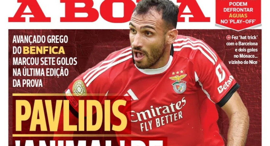 Ιβάνοβιτς: «Παγκόσμια κλάση ο Παυλίδης». A Bola: «Παυλίδης, το θηρίο του Champions League» Ιβάνοβιτς: «Παγκόσμια κλάση ο Παυλίδης». A Bola: «Παυλίδης, το θηρίο του Champions League»