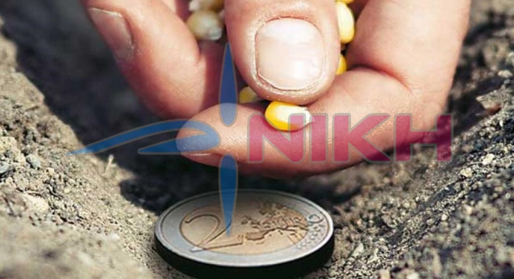 ΝΙΚΗ: Πού βρίσκεται τελικά η περιβόητη ανάπτυξη, κύριε Μητσοτάκη; ΝΙΚΗ: Πού βρίσκεται τελικά η περιβόητη ανάπτυξη, κύριε Μητσοτάκη;