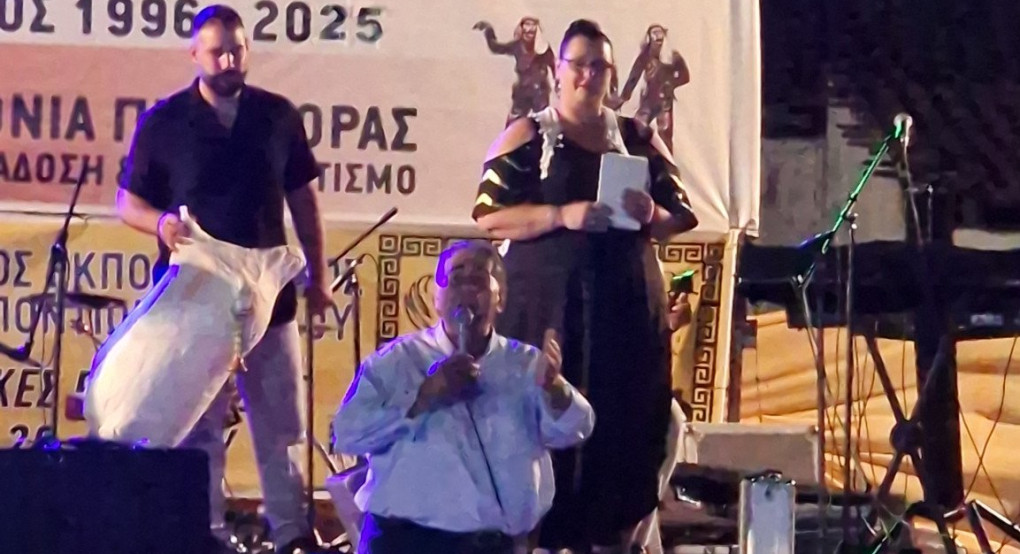 Ο Αντιπεριφερειάρχης Πέλλας Ιορδάνης Τζαμτζής στις εκδηλώσεις του Συλλόγου Ποντίων Άψαλου – Έμφαση στη σημασία της πολιτιστικής συνέχειας και της εθνικής ενότητας Ο Αντιπεριφερειάρχης Πέλλας Ιορδάνης Τζαμτζής στις εκδηλώσεις του Συλλόγου Ποντίων Άψαλου – Έμφαση στη σημασία της πολιτιστικής συνέχειας και της εθνικής ενότητας