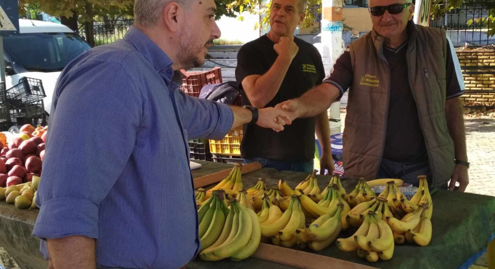 Ανακοίνωση Δήμου Αλμωπίας: Αλλαγή Ωραρίου Λειτουργίας Λαϊκών Αγορών λόγω Καύσωνα Ανακοίνωση Δήμου Αλμωπίας: Αλλαγή Ωραρίου Λειτουργίας Λαϊκών Αγορών λόγω Καύσωνα