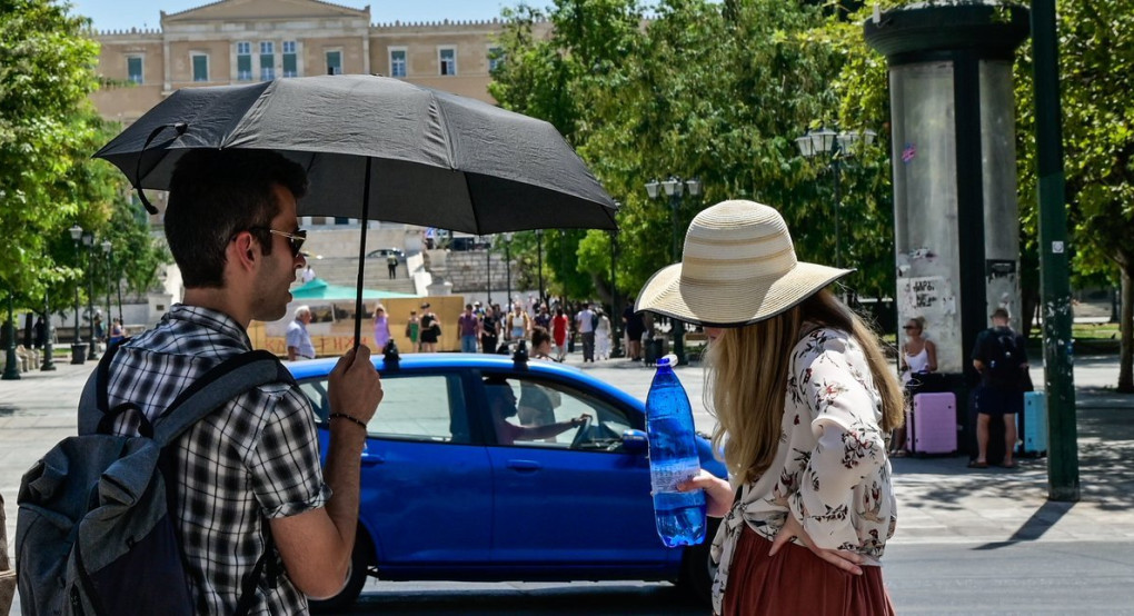 Νέο έκτακτο δελτίο καιρού από την ΕΜΥ: Καύσωνας μέχρι την Κυριακή Νέο έκτακτο δελτίο καιρού από την ΕΜΥ: Καύσωνας μέχρι την Κυριακή