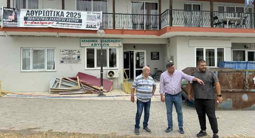 Επίσκεψη του Δημάρχου Πέλλας στην Κοινότητα Αθύρων