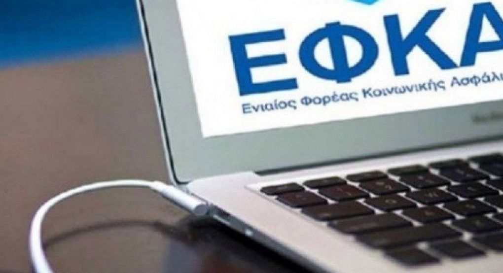 Υπ. Εργασίας: Ο «χάρτης» των πληρωμών από τον e-ΕΦΚΑ και τη ΔΥΠΑ από τις 21 έως και 25 Ιουλίου Υπ. Εργασίας: Ο «χάρτης» των πληρωμών από τον e-ΕΦΚΑ και τη ΔΥΠΑ από τις 21 έως και 25 Ιουλίου