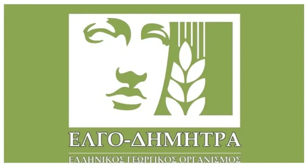 Εντατικοποίηση των ελέγχων από τον ΕΛΓΟ ΔΗΜΗΤΡΑ στους πιστοποιητικούς φορείς Εντατικοποίηση των ελέγχων από τον ΕΛΓΟ ΔΗΜΗΤΡΑ στους πιστοποιητικούς φορείς