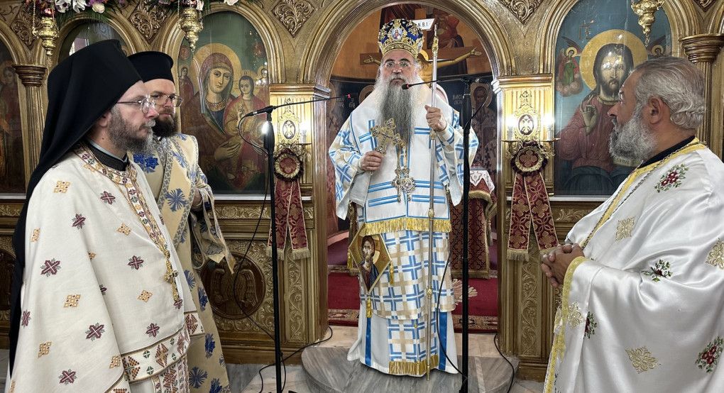Αρχιερατική θεία Λειτουργία στον Προφήτη Ηλία Σκύδρας