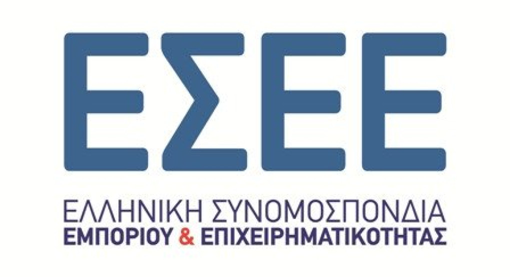 Οι καθυστερήσεις στα τελωνεία πλήττουν επιχειρήσεις και καταναλωτές