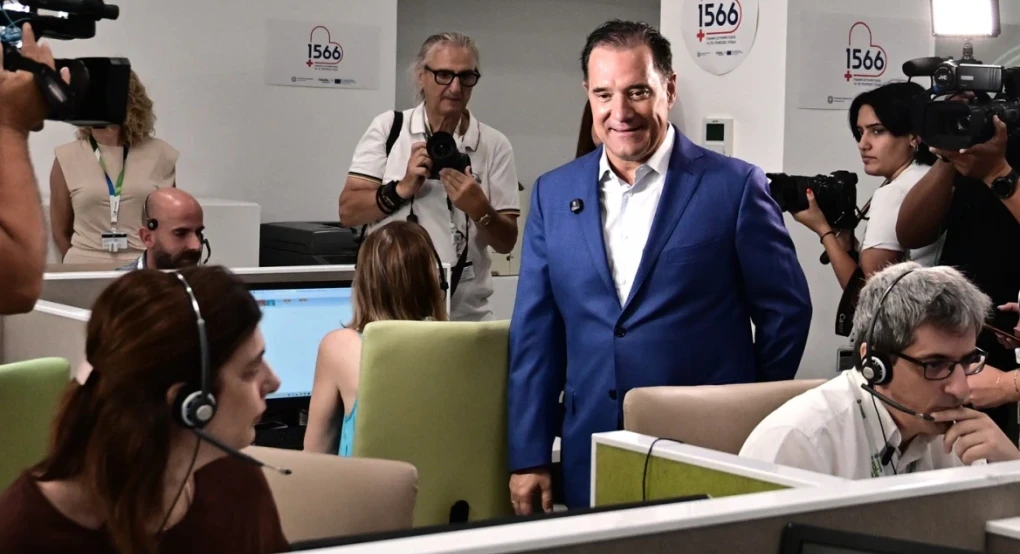 Ξεκίνησε η νέα δωρεάν τετραψήφια τηλεφωνική γραμμή «1566» για υπηρεσίες Υγείας Ξεκίνησε η νέα δωρεάν τετραψήφια τηλεφωνική γραμμή «1566» για υπηρεσίες Υγείας